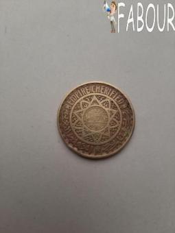 عملة 50 فرنك مغربية قديمة